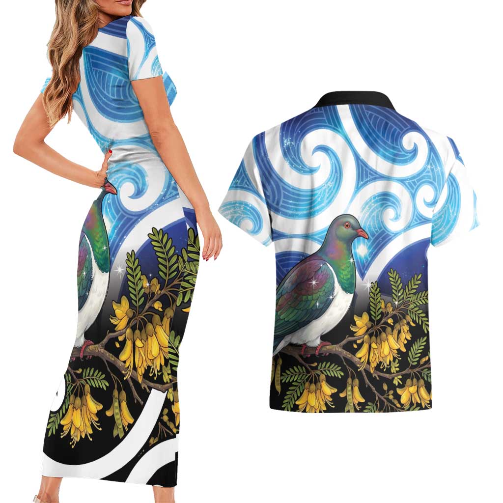 Kekeru New Zealand Matariki Couples Matching Short Sleeve Bodycon Dress and Hawaiian Shirt Kukupa Kowhai Maori New Year Blue Version