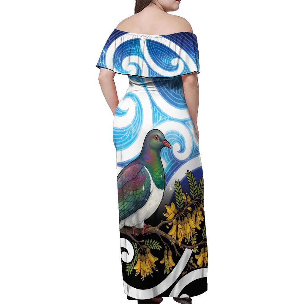 Kekeru New Zealand Matariki Family Matching Off Shoulder Maxi Dress and Hawaiian Shirt Kukupa Kowhai Maori New Year Blue Version