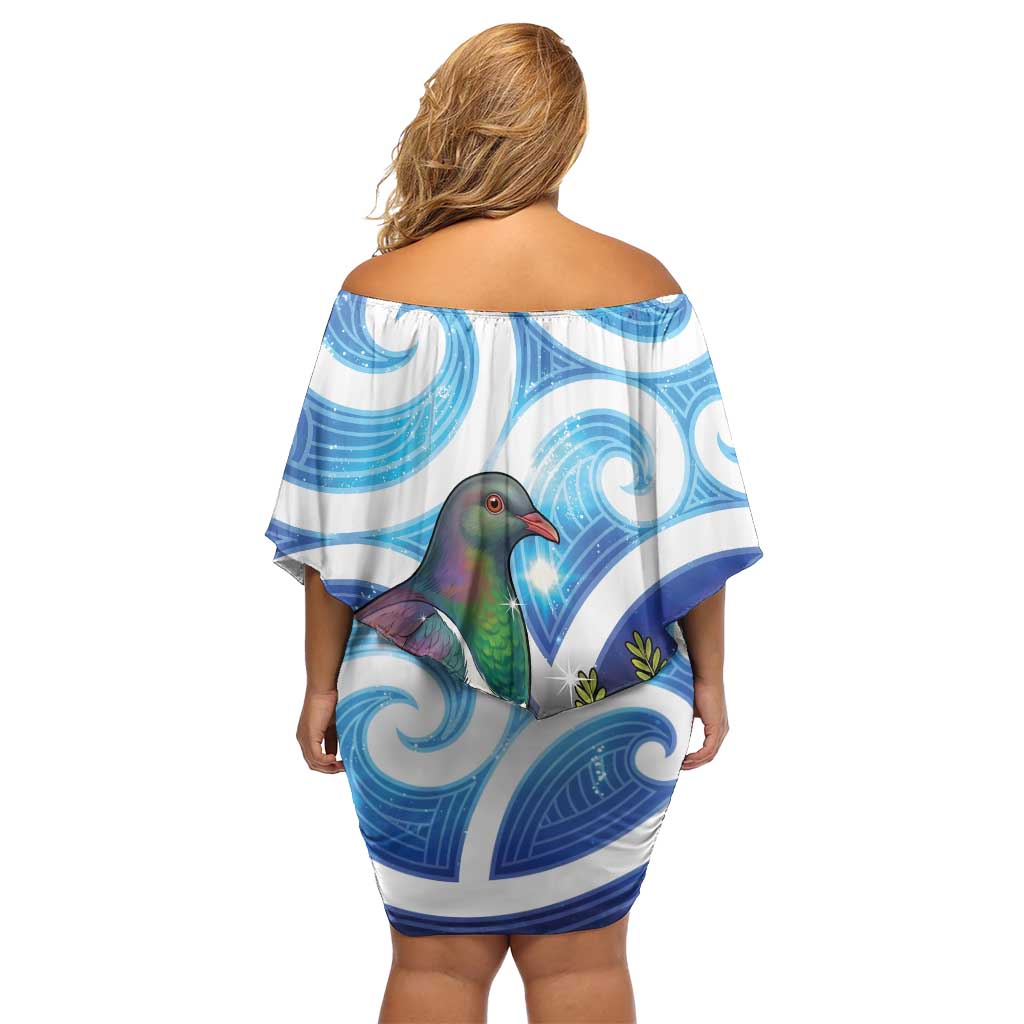 Kekeru New Zealand Matariki Family Matching Off Shoulder Short Dress and Hawaiian Shirt Kukupa Kowhai Maori New Year Blue Version