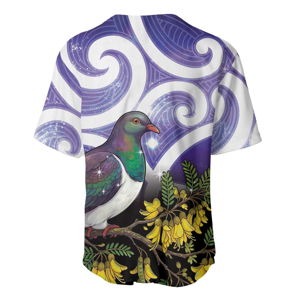 Kekeru New Zealand Matariki Baseball Jersey Kukupa Kowhai Maori New Year Purple Version