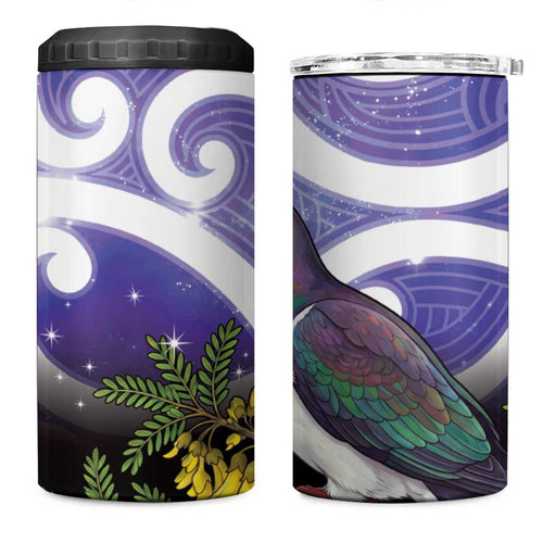 Kekeru New Zealand Matariki 4 in 1 Can Cooler Tumbler Kukupa Kowhai Maori New Year Purple Version