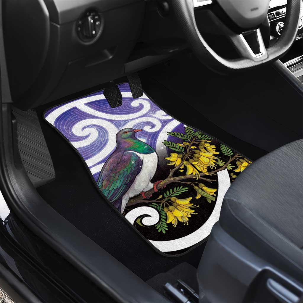 Kekeru New Zealand Matariki Car Mats Kukupa Kowhai Maori New Year Purple Version