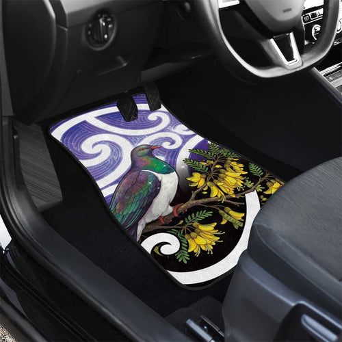 Kekeru New Zealand Matariki Car Mats Kukupa Kowhai Maori New Year Purple Version