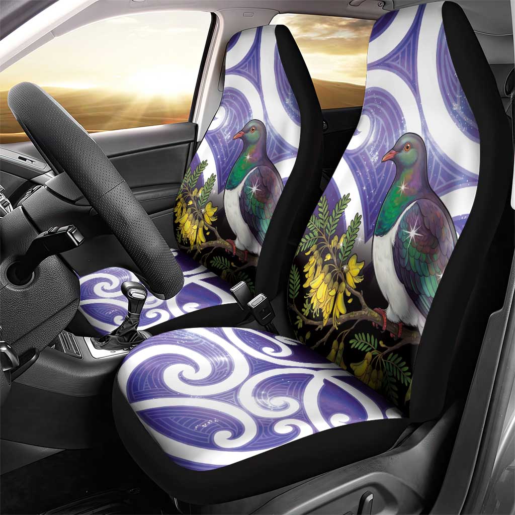 Kekeru New Zealand Matariki Car Seat Cover Kukupa Kowhai Maori New Year Purple Version