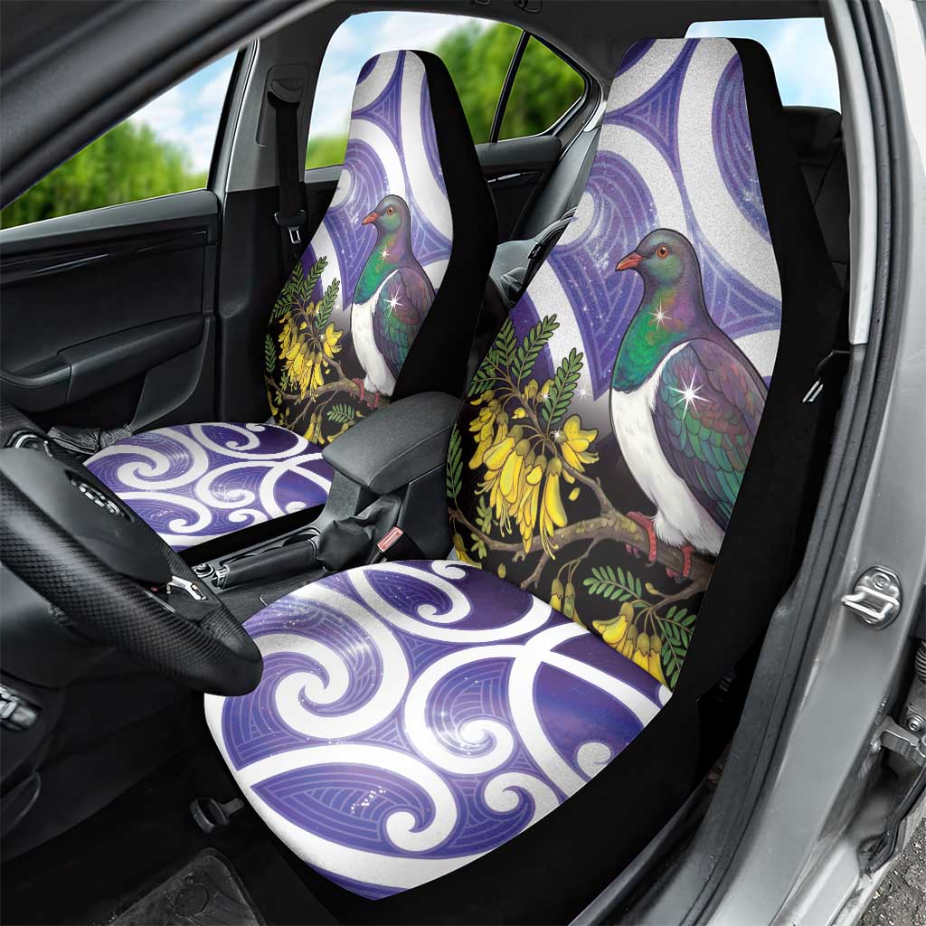 Kekeru New Zealand Matariki Car Seat Cover Kukupa Kowhai Maori New Year Purple Version