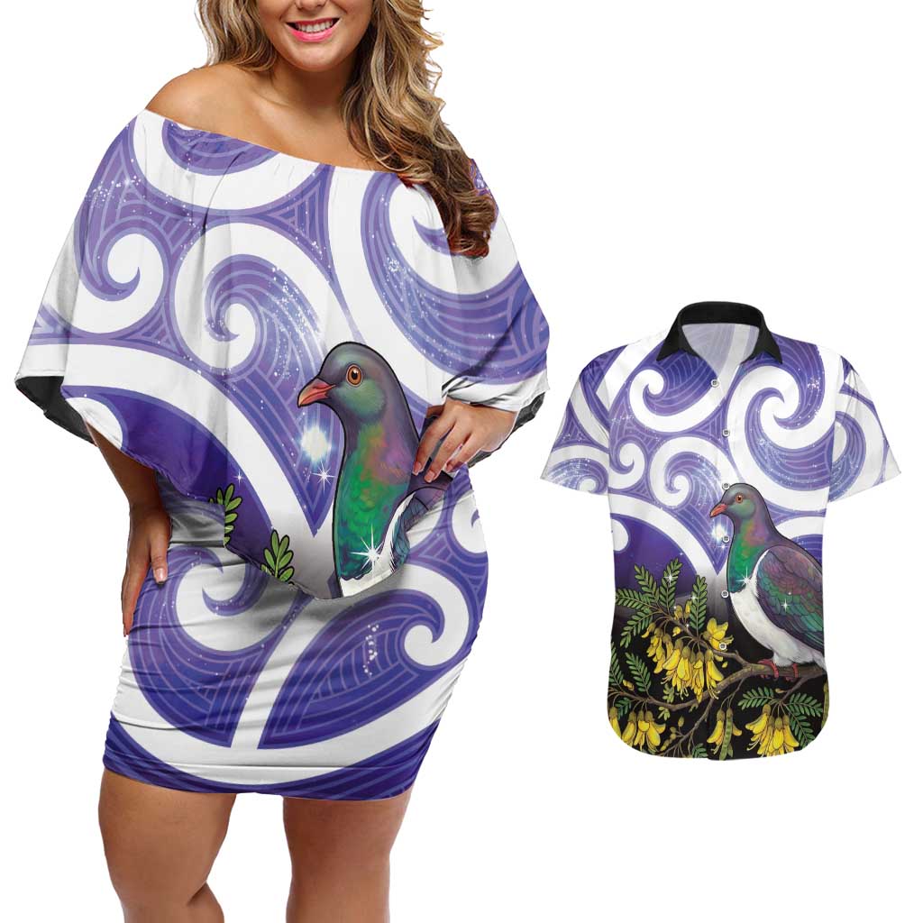 Kekeru New Zealand Matariki Couples Matching Off Shoulder Short Dress and Hawaiian Shirt Kukupa Kowhai Maori New Year Purple Version
