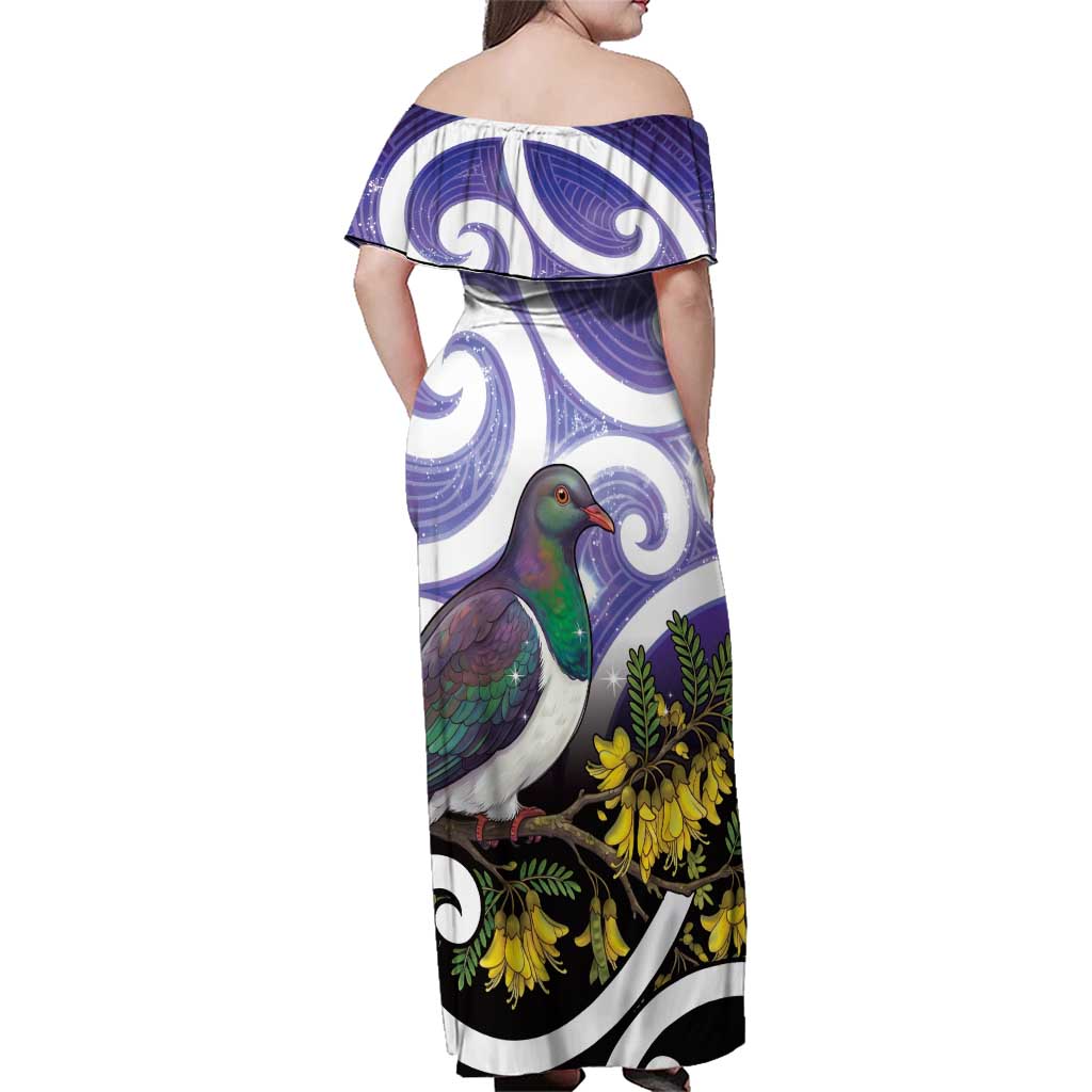 Kekeru New Zealand Matariki Family Matching Off Shoulder Maxi Dress and Hawaiian Shirt Kukupa Kowhai Maori New Year Purple Version