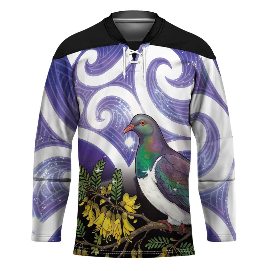 Kekeru New Zealand Matariki Hockey Jersey Kukupa Kowhai Maori New Year Purple Version