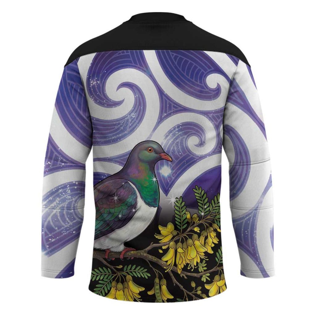 Kekeru New Zealand Matariki Hockey Jersey Kukupa Kowhai Maori New Year Purple Version
