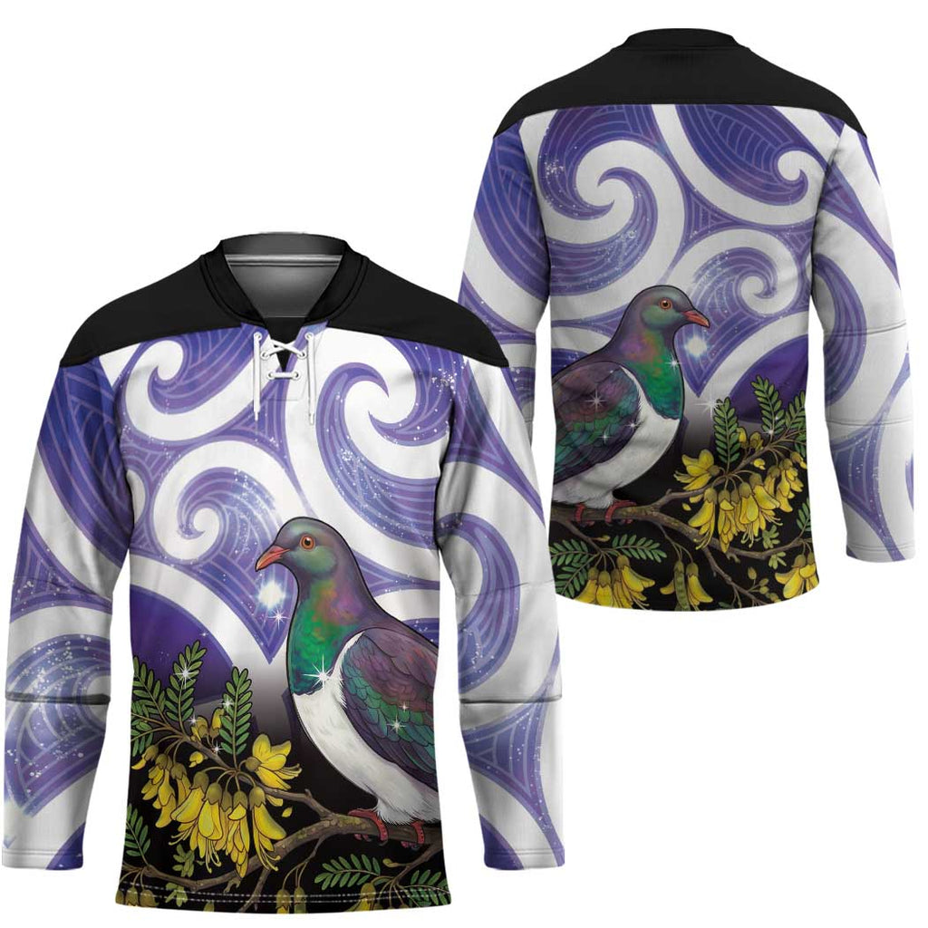 Kekeru New Zealand Matariki Hockey Jersey Kukupa Kowhai Maori New Year Purple Version
