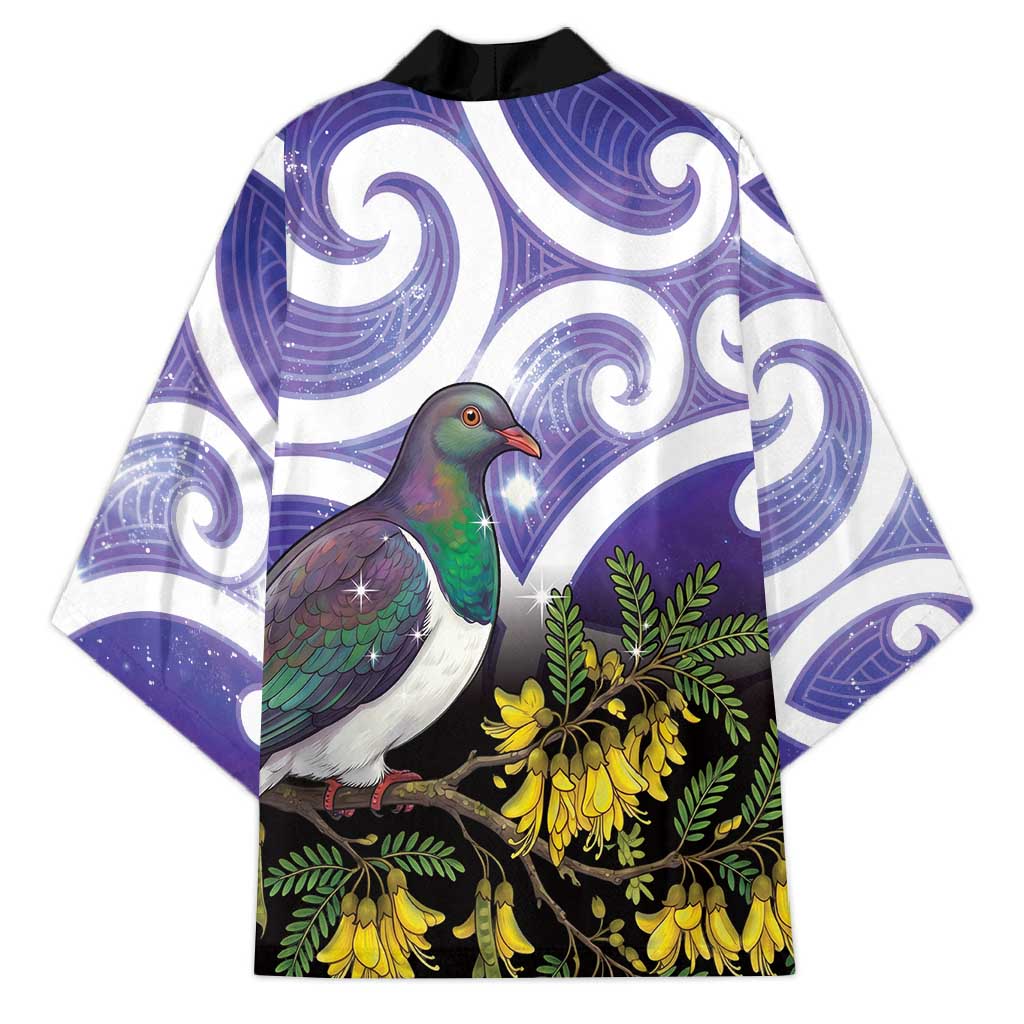 Kekeru New Zealand Matariki Kimono Kukupa Kowhai Maori New Year Purple Version