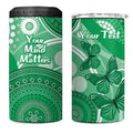 Personalised Australia Mental Health Awareness Month 4 in 1 Can Cooler Tumbler Your Mind Matter Aboriginal Art