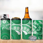 Personalised Australia Mental Health Awareness Month 4 in 1 Can Cooler Tumbler Your Mind Matter Aboriginal Art