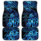 Humpback Whale Matariki New Zealand Car Mats NZ Maori Paikea Poutama Luxury Blue