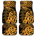 Humpback Whale Matariki New Zealand Car Mats NZ Maori Paikea Poutama Luxury Gold