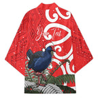 Personalized New Zealand Pukeko Christmas Kimono Meri Kirihimete Taniko Ponga Koru Red - Aussie Hoodie