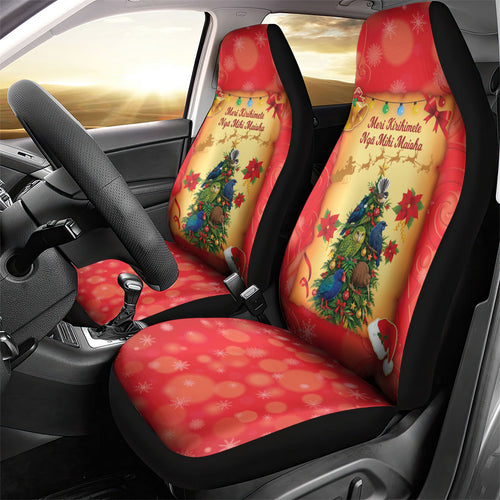 New Zealand Christmas Car Seat Cover Meri Kirihimete NZ Xmas Tree Animals
