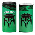 Personalised Moko Kauae New Zealand 4 in 1 Can Cooler Tumbler Maori Chin Tattoo Green - Aussie Hoodie