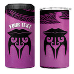 Personalised Moko Kauae New Zealand 4 in 1 Can Cooler Tumbler Maori Chin Tattoo Pink - Aussie Hoodie