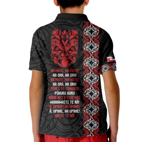 Aotearoa Toitu Te Tiriti Kid Polo Shirt Honour The Treaty Maori Haka