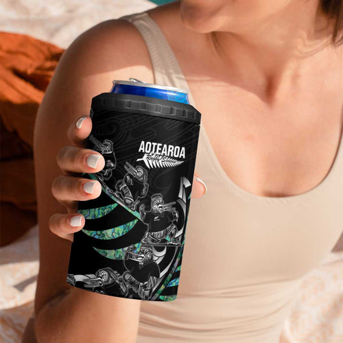 Custom New Zealand Silver Fern Rugby 4 in 1 Can Cooler Tumbler Aotearoa Kiwi Maori Pattern