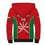 personalised-oman-cricket-sherpa-hoodie-dynamic-version-2023