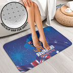 Australian National Flag Day Bathroom Set Funny Kangaroo Koala Aussie Proud