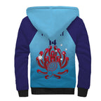 Custom New South Wales Bowls Australia Sherpa Hoodie Go Champions NSW Waratah - Aussie Hoodie