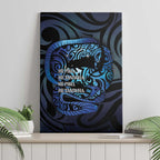Tuna Eel New Zealand Matariki Canvas Wall Art He Piko He Taniwha Maori Pattern