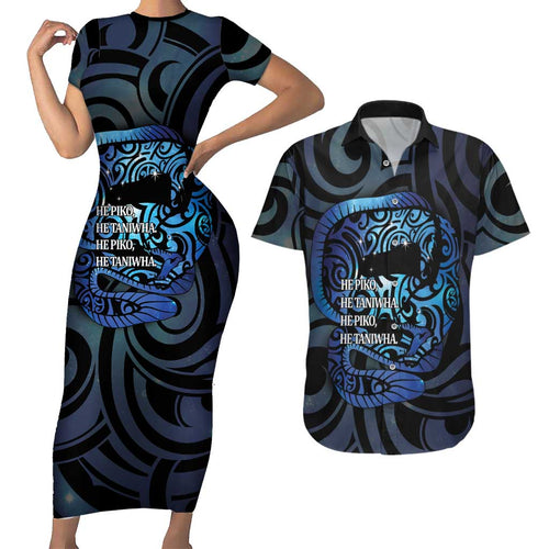 Tuna Eel New Zealand Matariki Couples Matching Short Sleeve Bodycon Dress and Hawaiian Shirt He Piko He Taniwha Maori Pattern