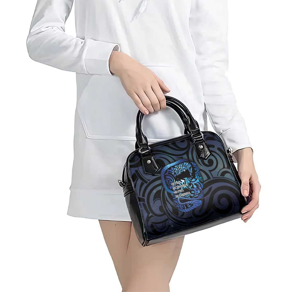 Tuna Eel New Zealand Matariki Shoulder Handbag He Piko He Taniwha Maori Pattern
