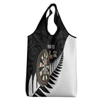 Personalised New Zealand Darts Grocery Bag Silver Fern Aotearoa Maori Pattern - Aussie Hoodie