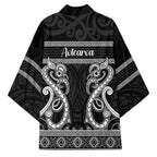Kia Ora New Zealand Kimono Maori Language Week Pango Taniko Motif - Aussie Hoodie