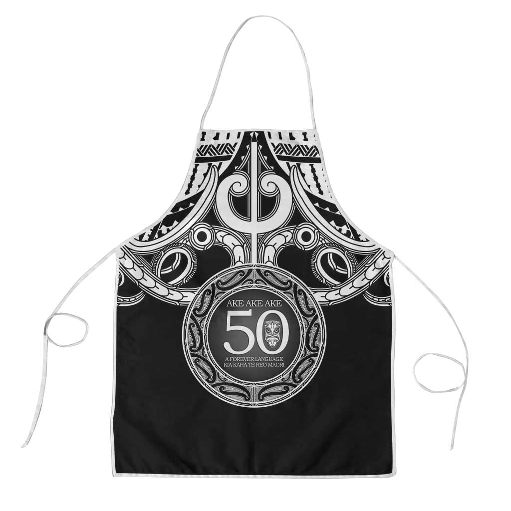 Kia Kaha Te Reo Maori New Zealand Apron 50th Anniversary Ake Ake Ake - Aussie Hoodie