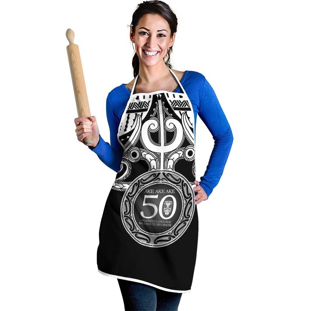 Kia Kaha Te Reo Maori New Zealand Apron 50th Anniversary Ake Ake Ake - Aussie Hoodie