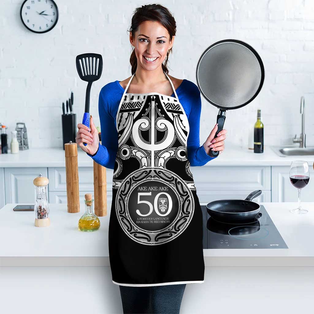 Kia Kaha Te Reo Maori New Zealand Apron 50th Anniversary Ake Ake Ake - Aussie Hoodie