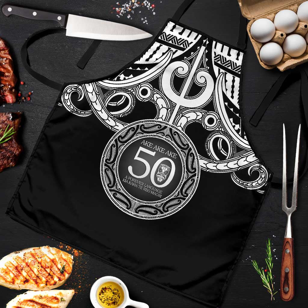 Kia Kaha Te Reo Maori New Zealand Apron 50th Anniversary Ake Ake Ake - Aussie Hoodie
