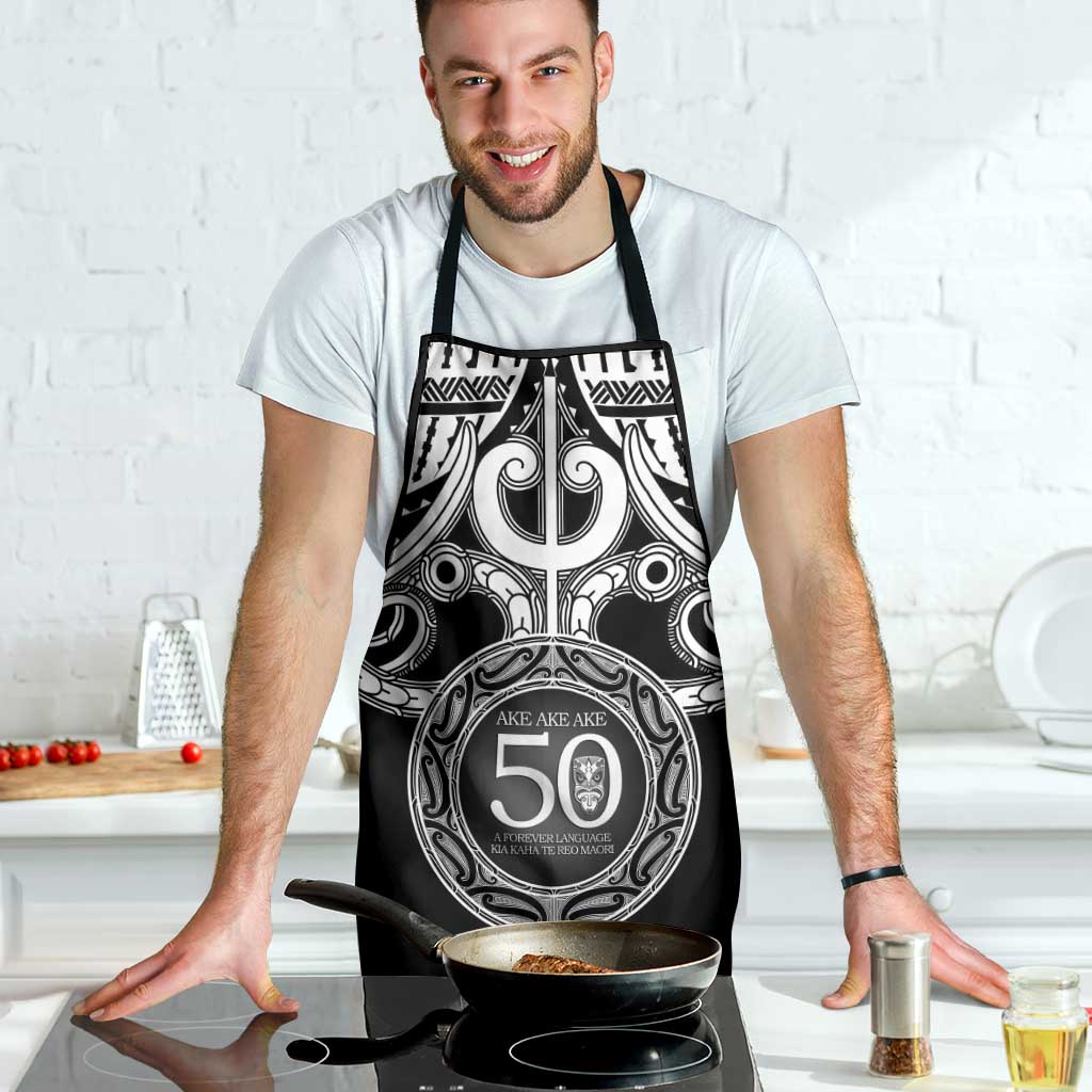 Kia Kaha Te Reo Maori New Zealand Apron 50th Anniversary Ake Ake Ake - Aussie Hoodie