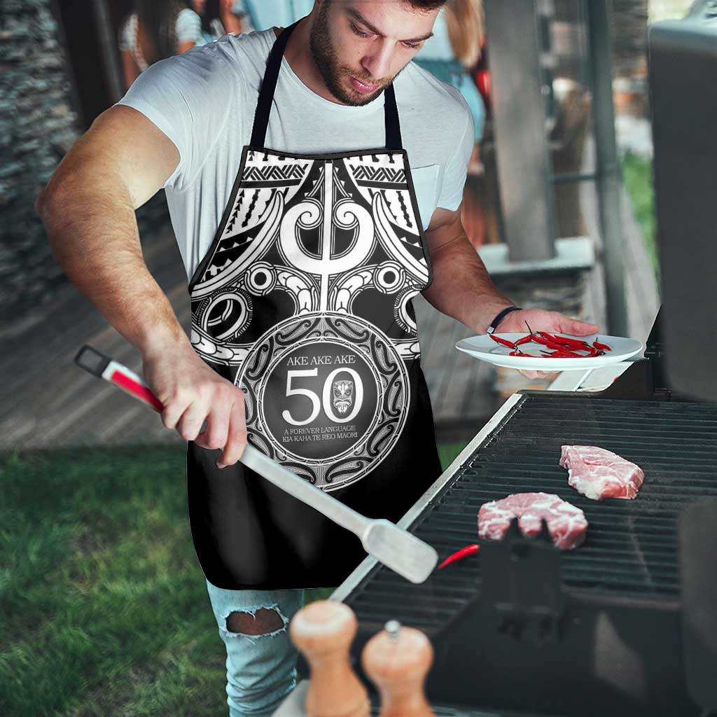 Kia Kaha Te Reo Maori New Zealand Apron 50th Anniversary Ake Ake Ake - Aussie Hoodie