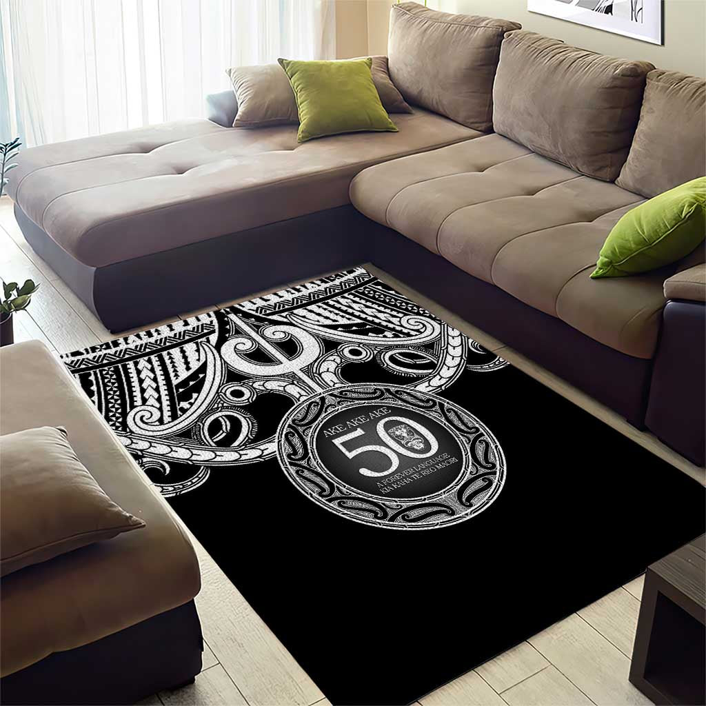 Kia Kaha Te Reo Maori New Zealand Area Rug 50th Anniversary Ake Ake Ake - Aussie Hoodie