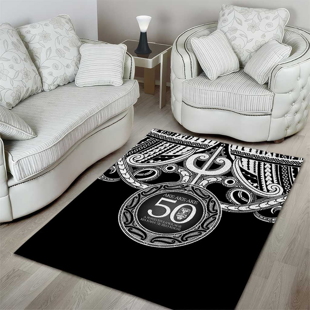 Kia Kaha Te Reo Maori New Zealand Area Rug 50th Anniversary Ake Ake Ake - Aussie Hoodie