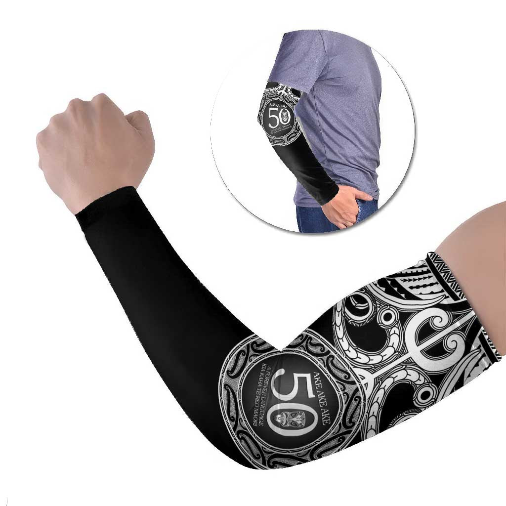 Kia Kaha Te Reo Maori New Zealand Arm Sleeves 50th Anniversary Ake Ake Ake - Aussie Hoodie