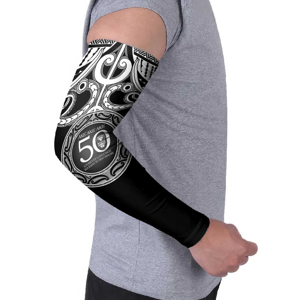 Kia Kaha Te Reo Maori New Zealand Arm Sleeves 50th Anniversary Ake Ake Ake - Aussie Hoodie