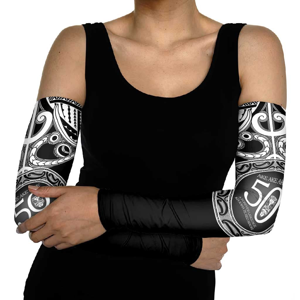 Kia Kaha Te Reo Maori New Zealand Arm Sleeves 50th Anniversary Ake Ake Ake - Aussie Hoodie