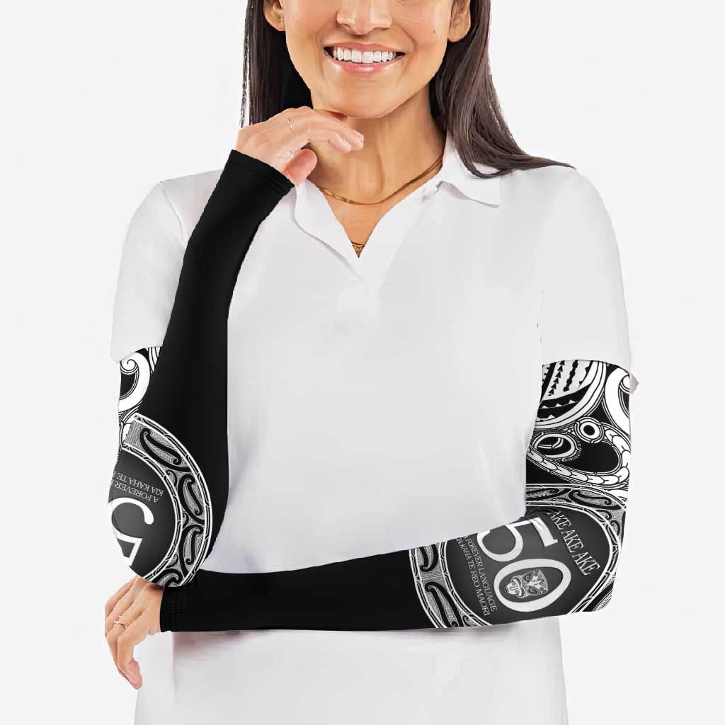 Kia Kaha Te Reo Maori New Zealand Arm Sleeves 50th Anniversary Ake Ake Ake - Aussie Hoodie