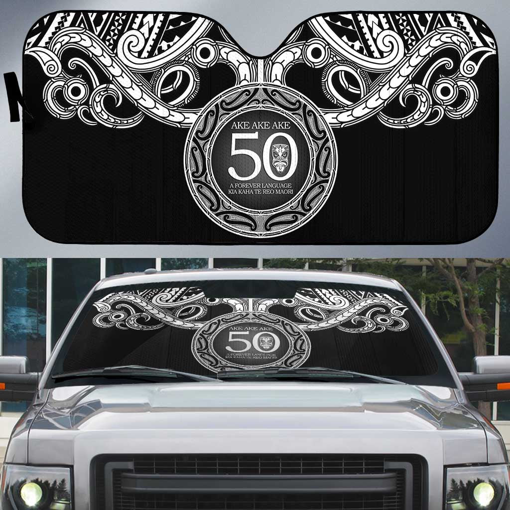 Kia Kaha Te Reo Maori New Zealand Auto Sun Shade 50th Anniversary Ake Ake Ake - Aussie Hoodie