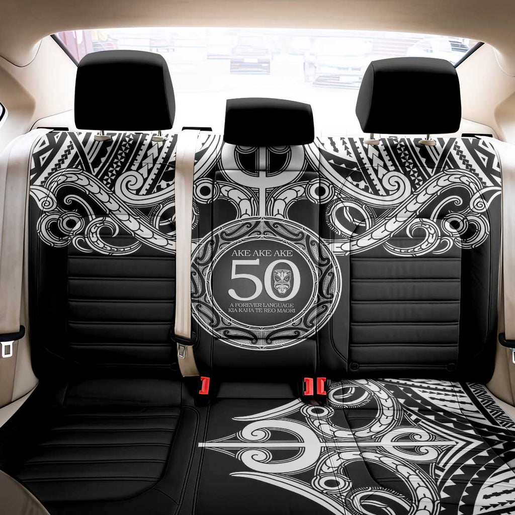Kia Kaha Te Reo Maori New Zealand Back Car Seat Cover 50th Anniversary Ake Ake Ake - Aussie Hoodie
