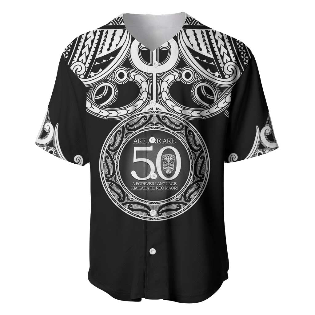 Kia Kaha Te Reo Maori New Zealand Baseball Jersey 50th Anniversary Ake Ake Ake - Aussie Hoodie