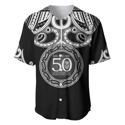 Kia Kaha Te Reo Maori New Zealand Baseball Jersey 50th Anniversary Ake Ake Ake - Aussie Hoodie