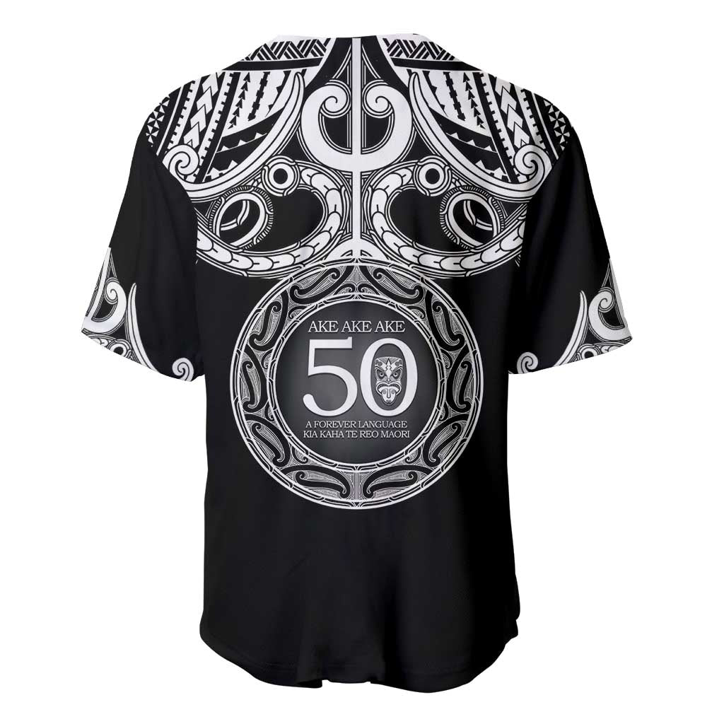 Kia Kaha Te Reo Maori New Zealand Baseball Jersey 50th Anniversary Ake Ake Ake - Aussie Hoodie